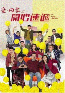 金虎纪元